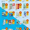 el corte ingles 21 maio a 3 junho p4.jpg